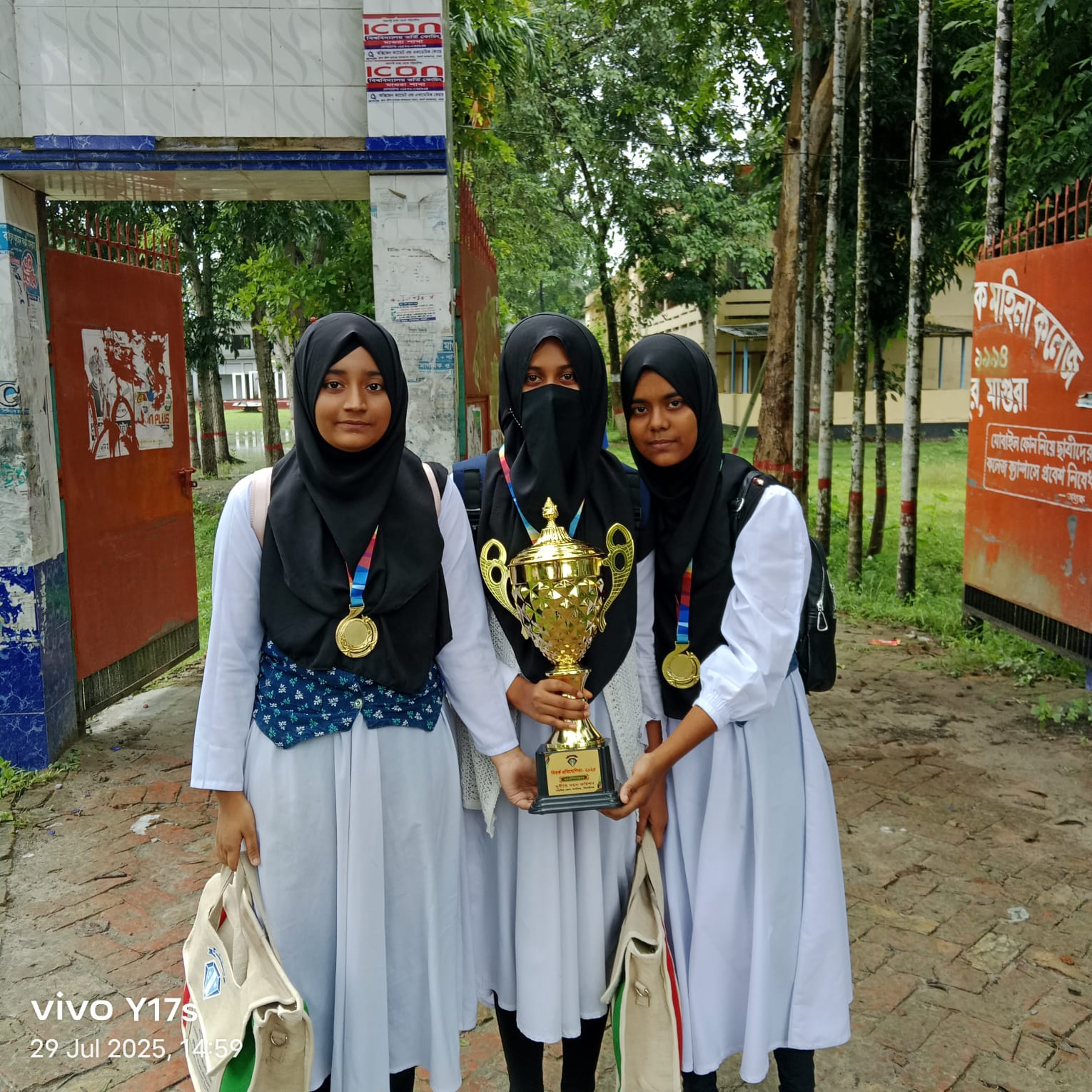 চ্যম্পিয়ন