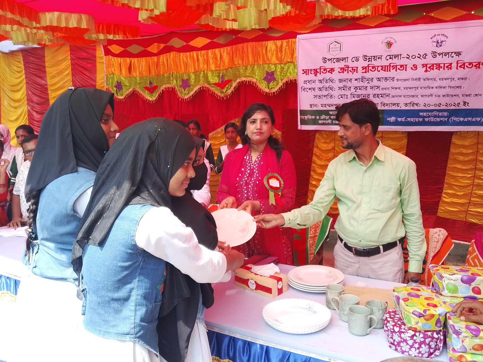 উপজেলা পর্যায়ে কিশোর সাংস্কৃতিক ক্রিয়া প্রতিযোগিতায় দেওয়ালিকা ১ম স্থান প্রজেক্ট ১ম স্থান  
