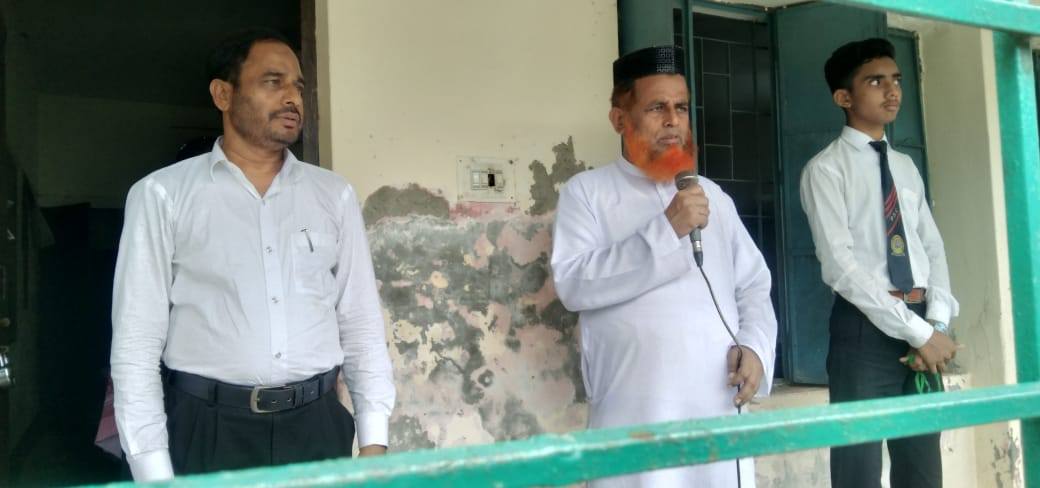 মাইলস্টোন স্কুল এন্ড কলেজের শিক্ষার্থীদের জন্য দোয়া অনুষ্ঠান